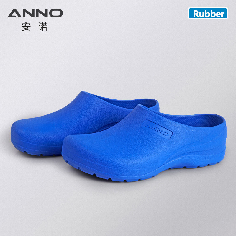 Medical Lab Hospital - ANNO Light Rubber Shoes Doctor Nurse