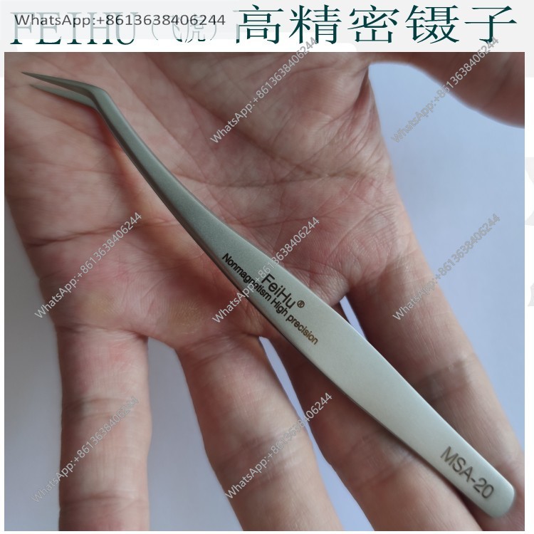 Medical Lab Research - High-precision laboratory medical research chip microelectronic