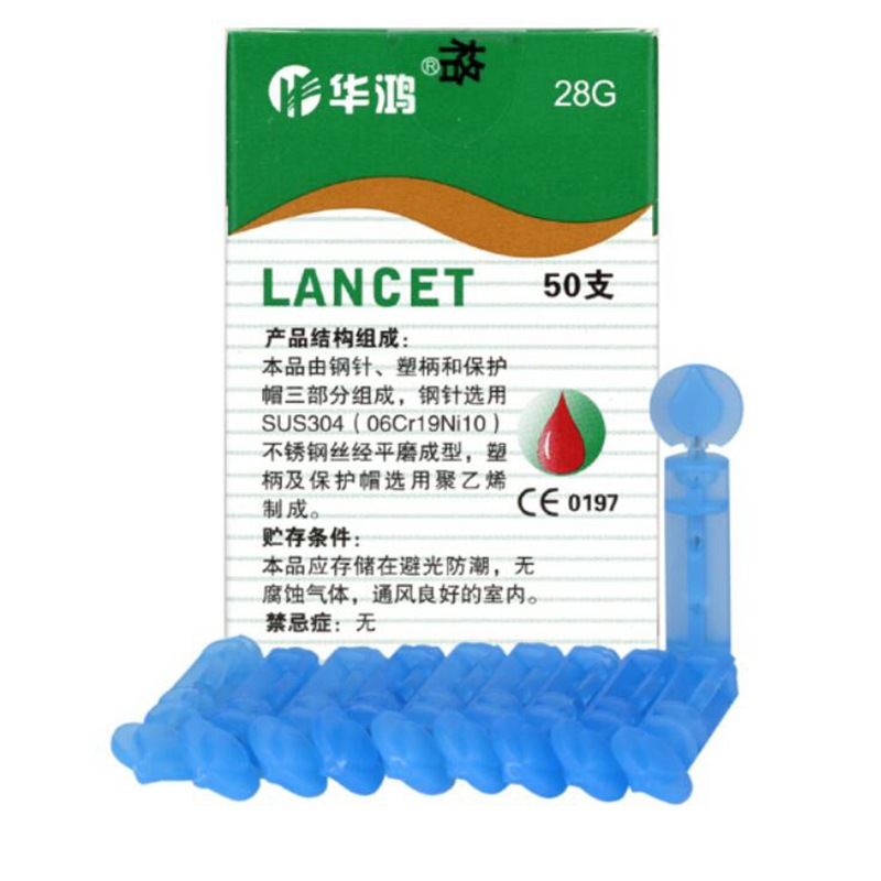 100pcs Disposable Blood taking - đánh giá và giá Medical Laboratory Science