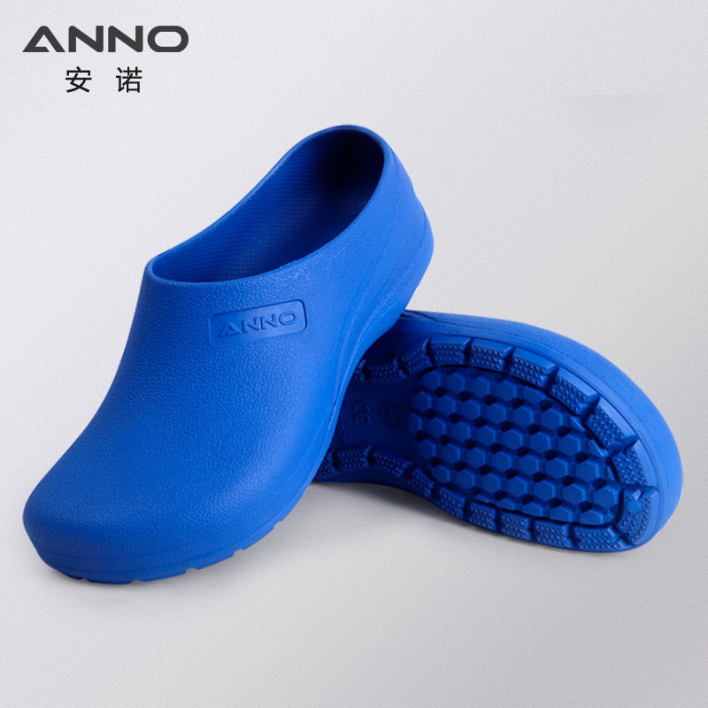 ANNO Light Rubber Shoes Doctor - đánh giá và giá Medical Lab Hospital