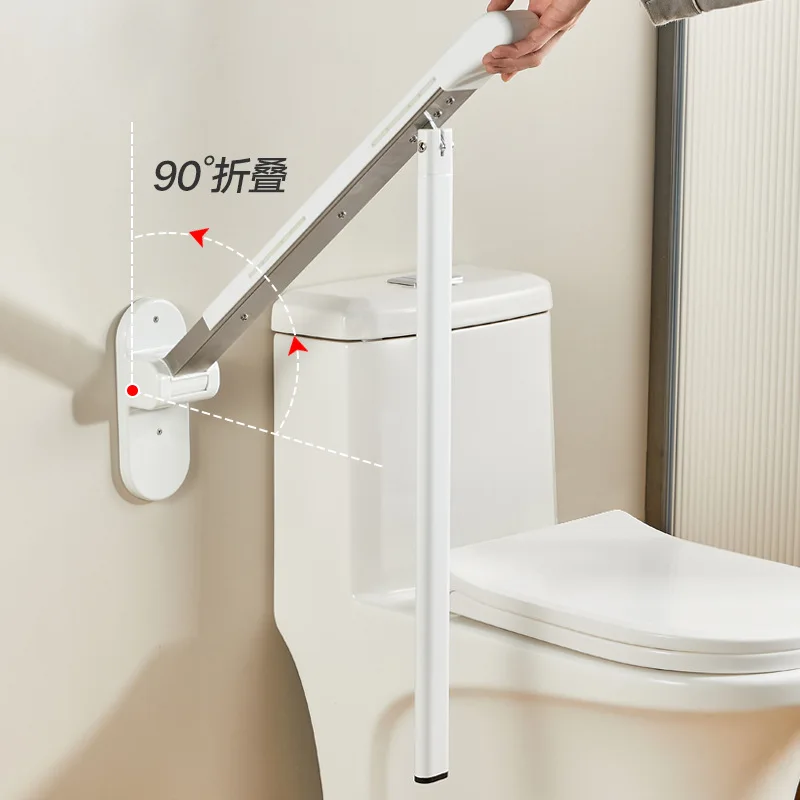 Old Man Toilet Safety Rails Ho - đánh giá và giá Medical Laboratory Science